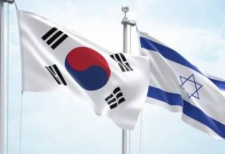 Isarel và Hàn Quốc chính thức ký Hiệp định thương mại tự do song phương