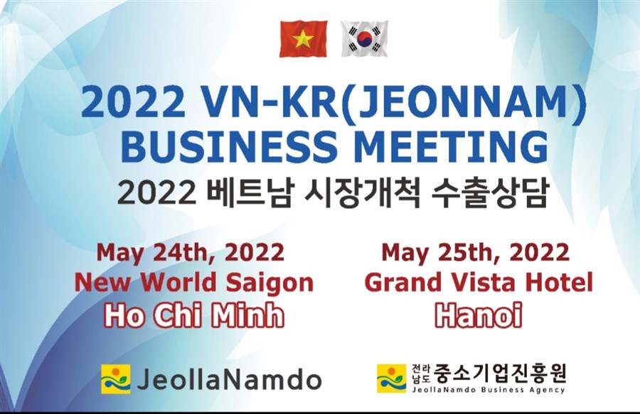 Chương trình gặp gỡ Thương mại Việt Nam - Hàn Quốc