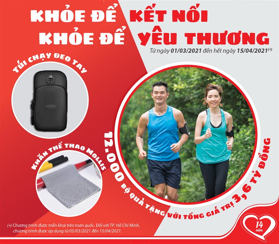 Dai-ichi Life Việt Nam khuyến mại 12.000 quà tặng trị giá 3,6 tỷ đồng cho khách hàng