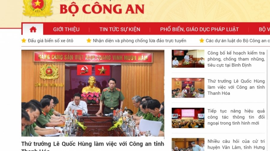 Thông tin nào của lực lượng Công an Nhân dân được cung cấp trên môi trường mạng?