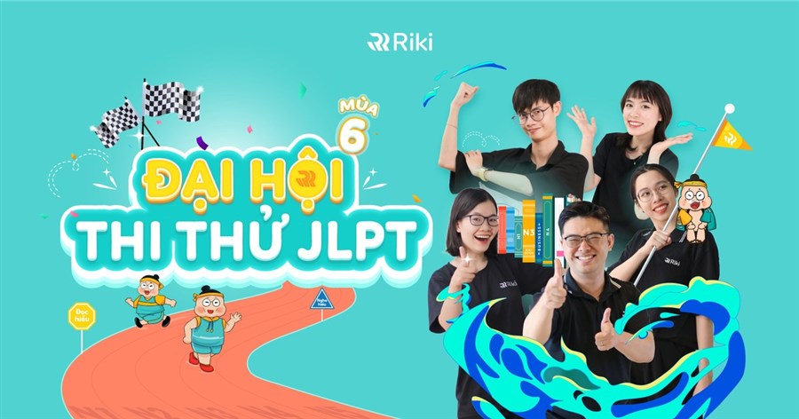“Liệt” từ thi thật đến thi thử JLPT - Sĩ tử “vỡ mộng" trước giấc mơ Nhật ngữ