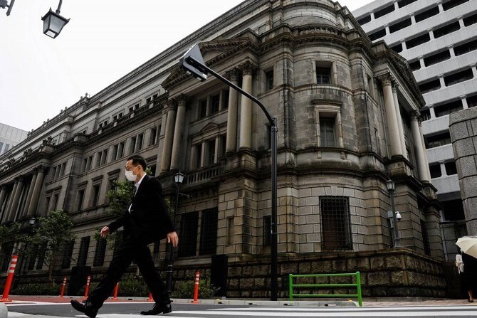 NHTW Nhật Bản dự kiến tăng lãi suất một vài lần sau khi chấm dứt lãi suất âm