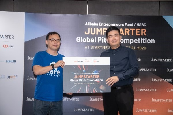 Khởi động cuộc tranh tài gọi vốn đầu tư toàn cầu lên đến 4 triệu USD