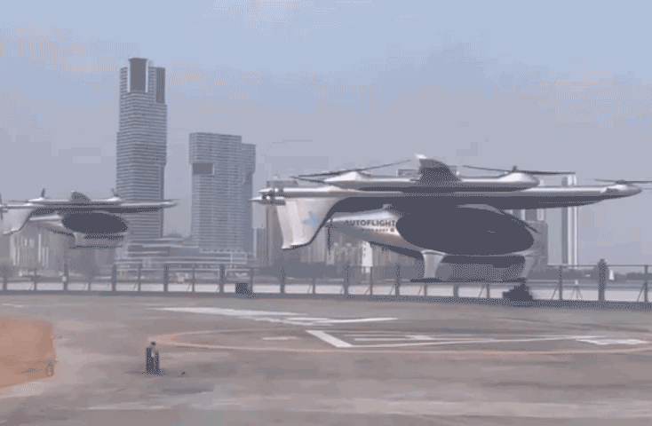 Air Taxi thực hiện chuyến bay thử nghiệm thành công đầu tiên trên thế giới giữa 2 thành phố
